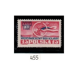 znaczek 455**1948r